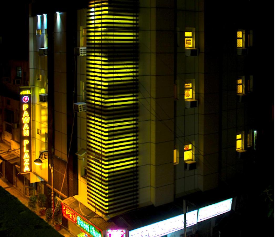 Pawan Plaza Hotel Near Blk Hospital Nova Deli Exterior foto